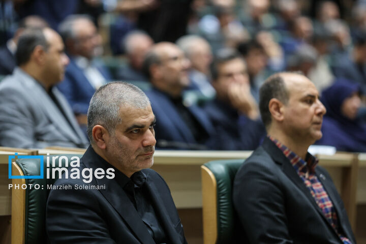 همایش سیاسی