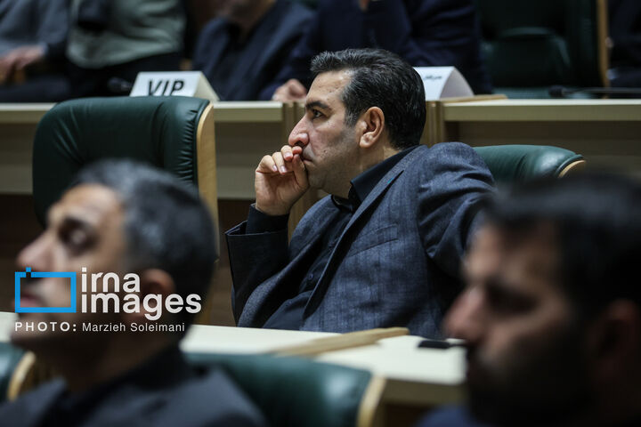 همایش سیاسی
