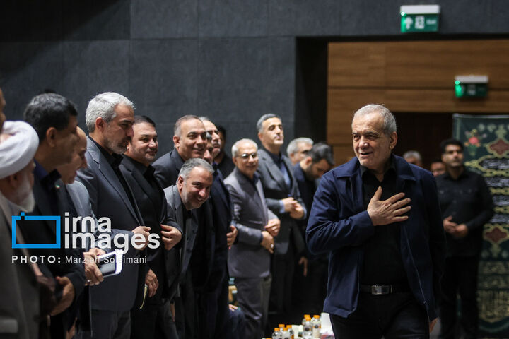 همایش سیاسی