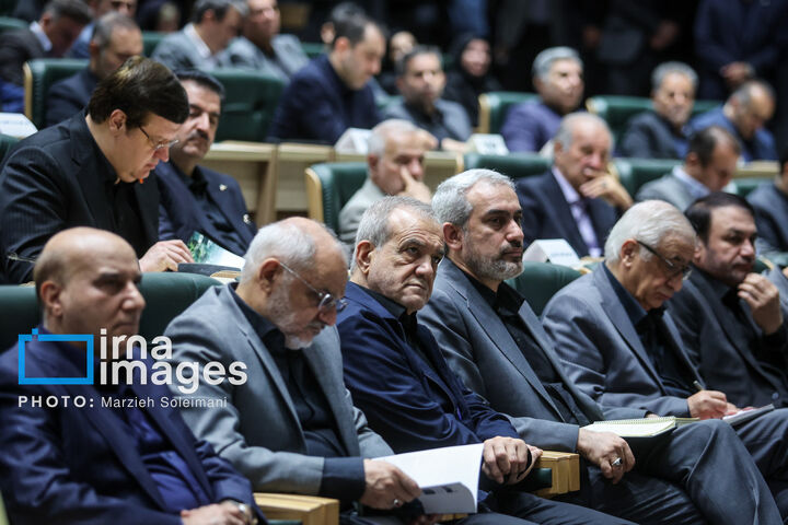 همایش سیاسی
