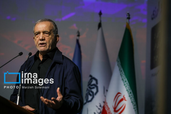 همایش سیاسی
