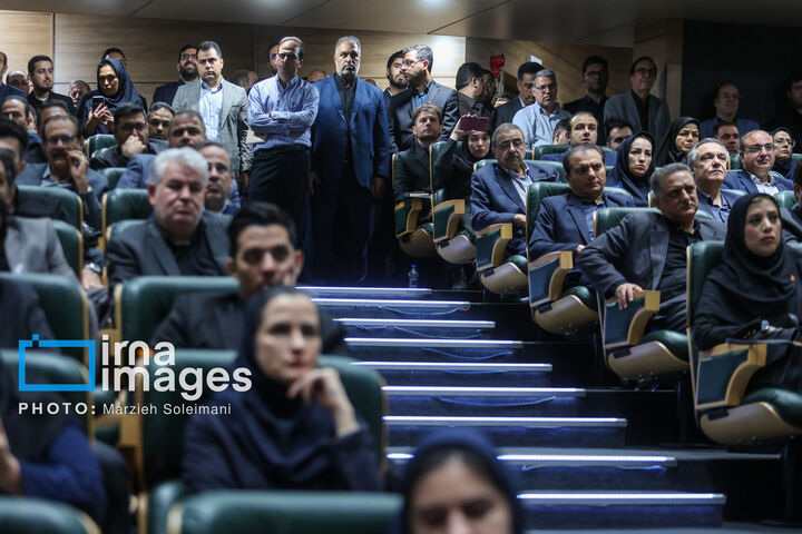 همایش سیاسی