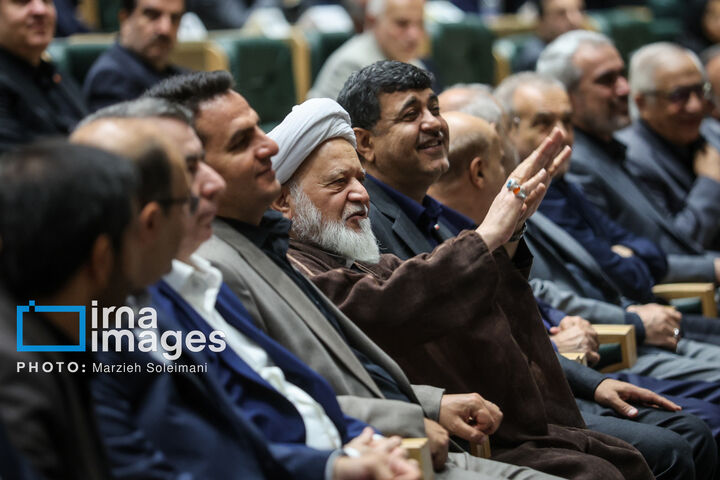 همایش سیاسی