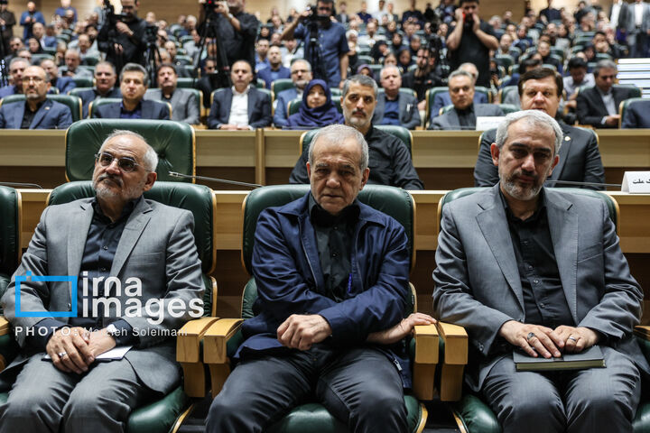 همایش سیاسی