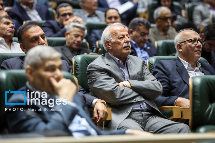 همایش سیاسی