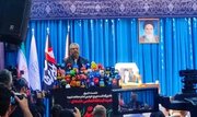 بدرقه آقای شهید ایران با شعار «باید برخاست»