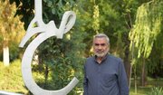 پرتاب ۷ بمب شیمیایی بر سر ۱۲ هزار نفر بی‌پناه
