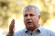 پیش‌بینی علی پروین از بازی ایران و مصر