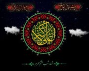 اشعار روز هشتم محرم حضرت علی اکبر(ع)
