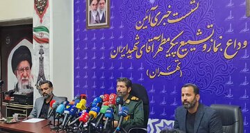 جزئیات مراسم وداع و تشییع آیت‌الله خامنه‌ای اعلام شد؛ احتمال تعطیلی سه‌روزه تهران