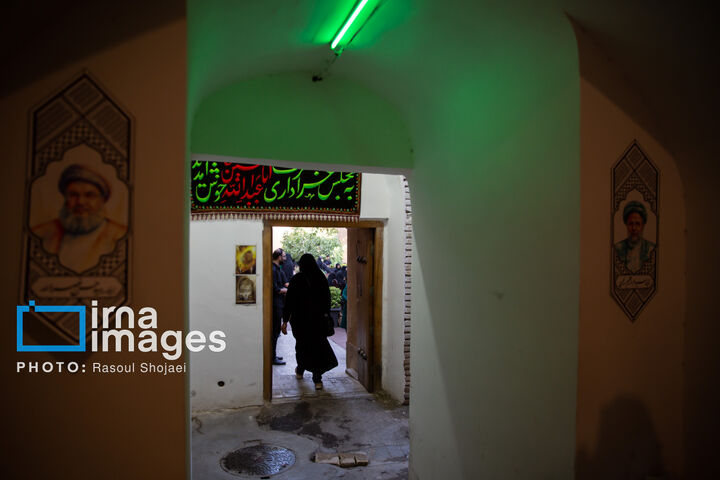 خانه شیخ الاسلام