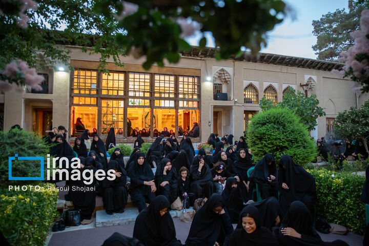 خانه شیخ الاسلام