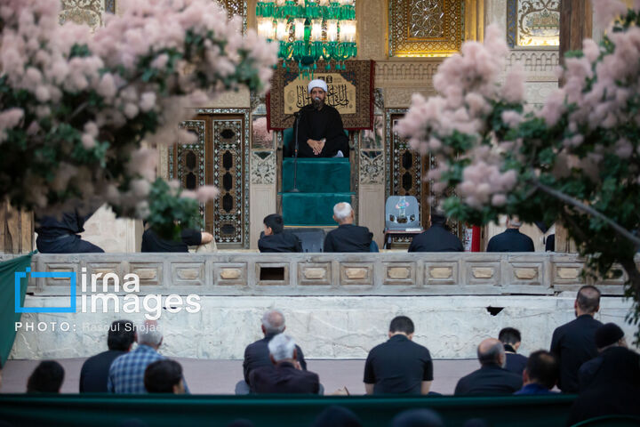 خانه شیخ الاسلام