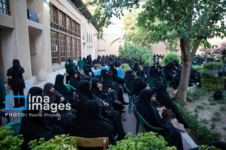 خانه شیخ الاسلام