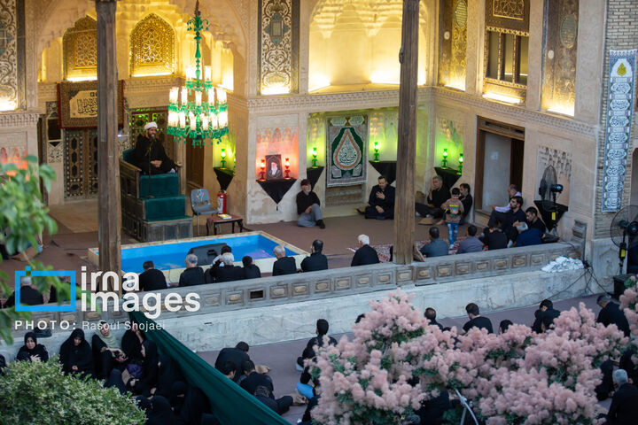 خانه شیخ الاسلام