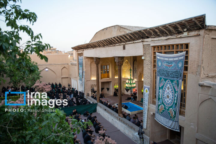خانه شیخ الاسلام