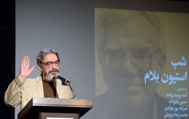بزرگداشت موسیقیدان آمریکایی که هموطن ایرانی‌هاست