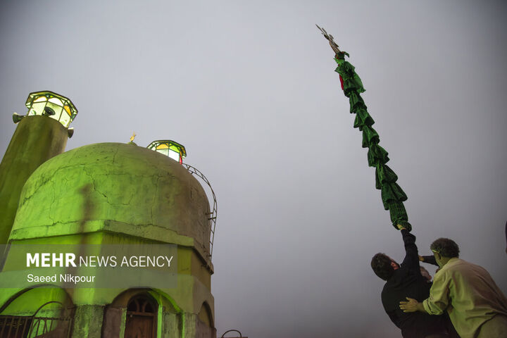 علم بندان