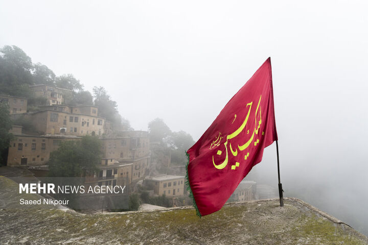 علم بندان