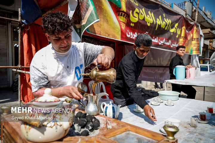 یوم العباس