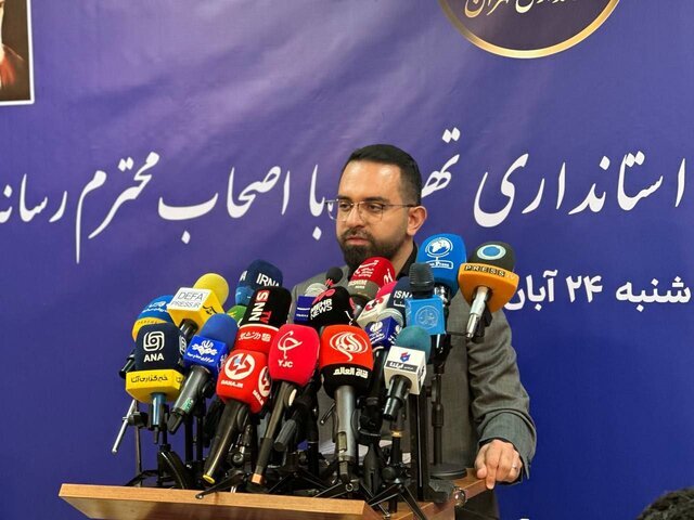 امکان ثبت‌نام دانش‌آموزان اتباع خارجی با مدرک معتبر در تهران