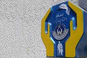 تهرانی‌ها پارسال ۱۱۵میلیارد تومان به صندوق‌های صدقه واریز کردند