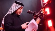 مداح عراقی بار دیگر در حمایت از ایران نوحه خواند