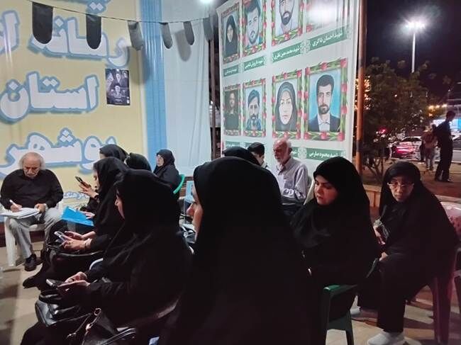 گزارش عملکرد یک‌ساله بنیاد شهید بوشهر ارائه شد