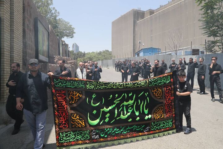 آیین سوگواری حضرت اباعبدالله الحسین(ع) در موزه ملی انقلاب اسلامی و دفاع مقدس برگزار شد