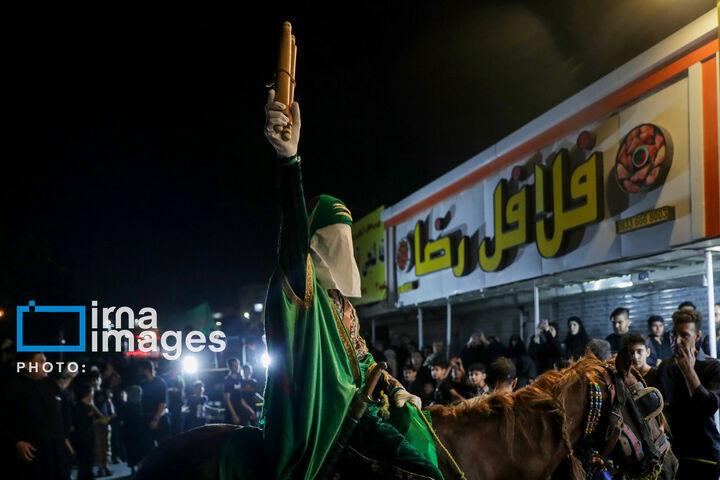 سینی گردانی