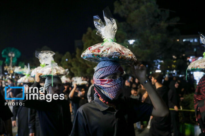 سینی گردانی