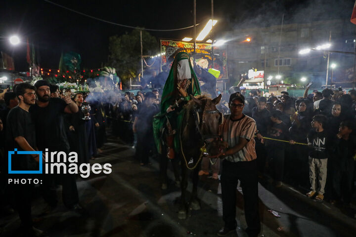 سینی گردانی