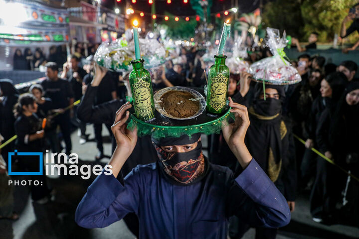 سینی گردانی