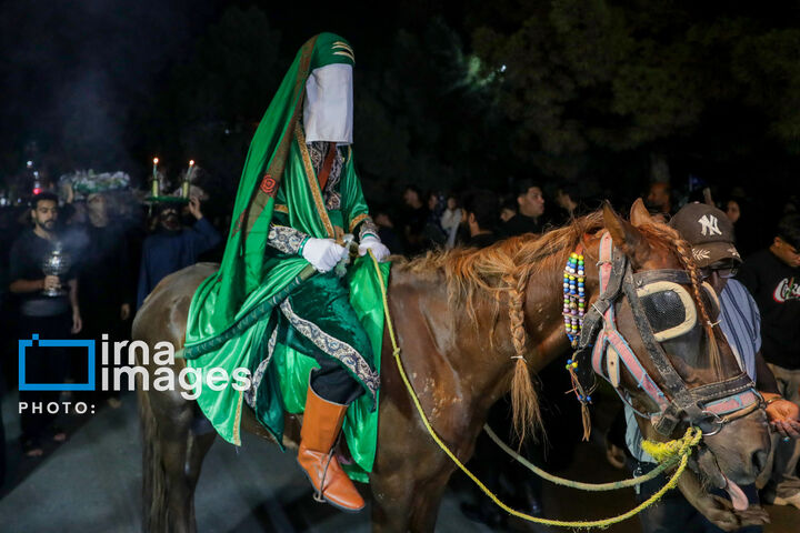 سینی گردانی