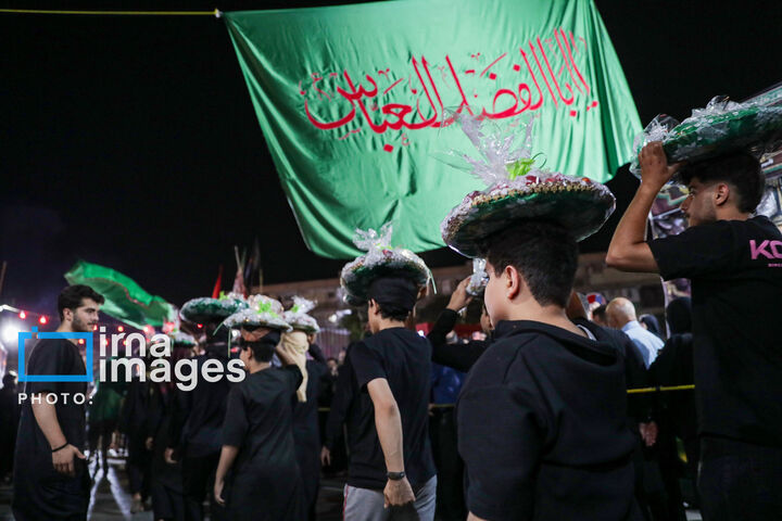 سینی گردانی