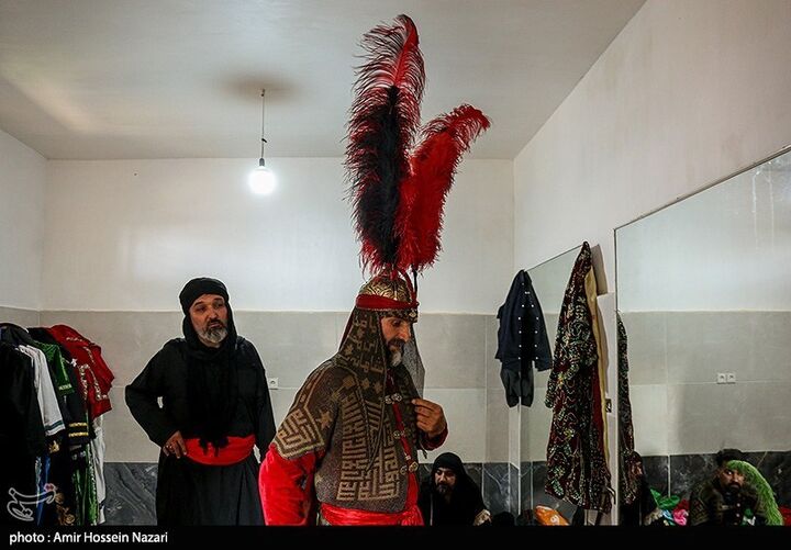 تعزیه