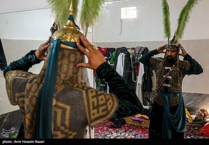 تعزیه