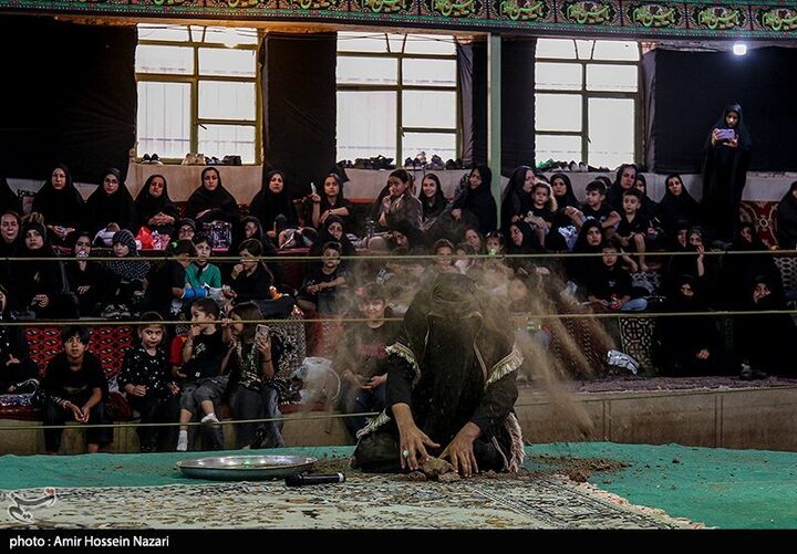 تعزیه