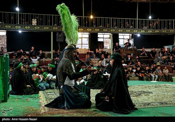 تعزیه