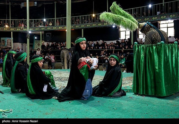 تعزیه