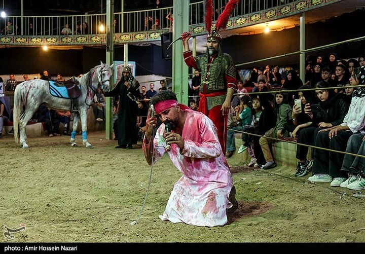 تعزیه