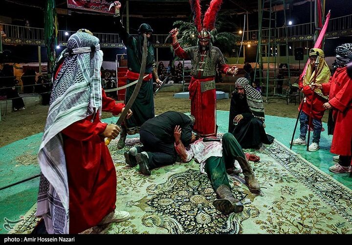 تعزیه