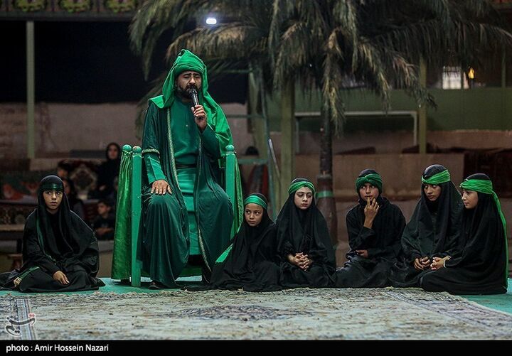 تعزیه