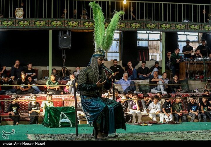 تعزیه