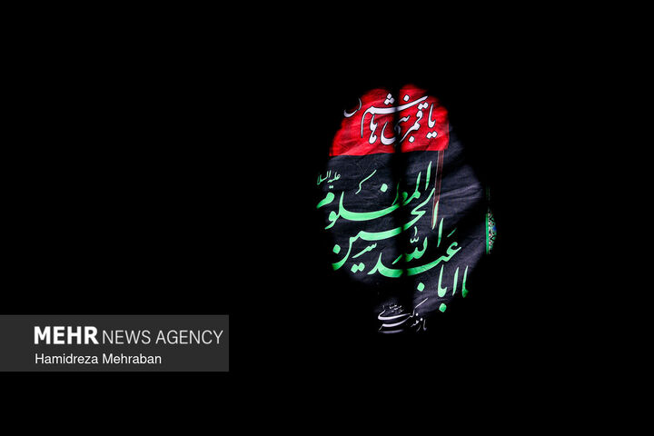 تاسوعا بازار