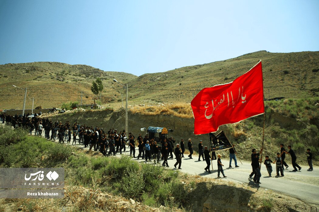 صوفیان