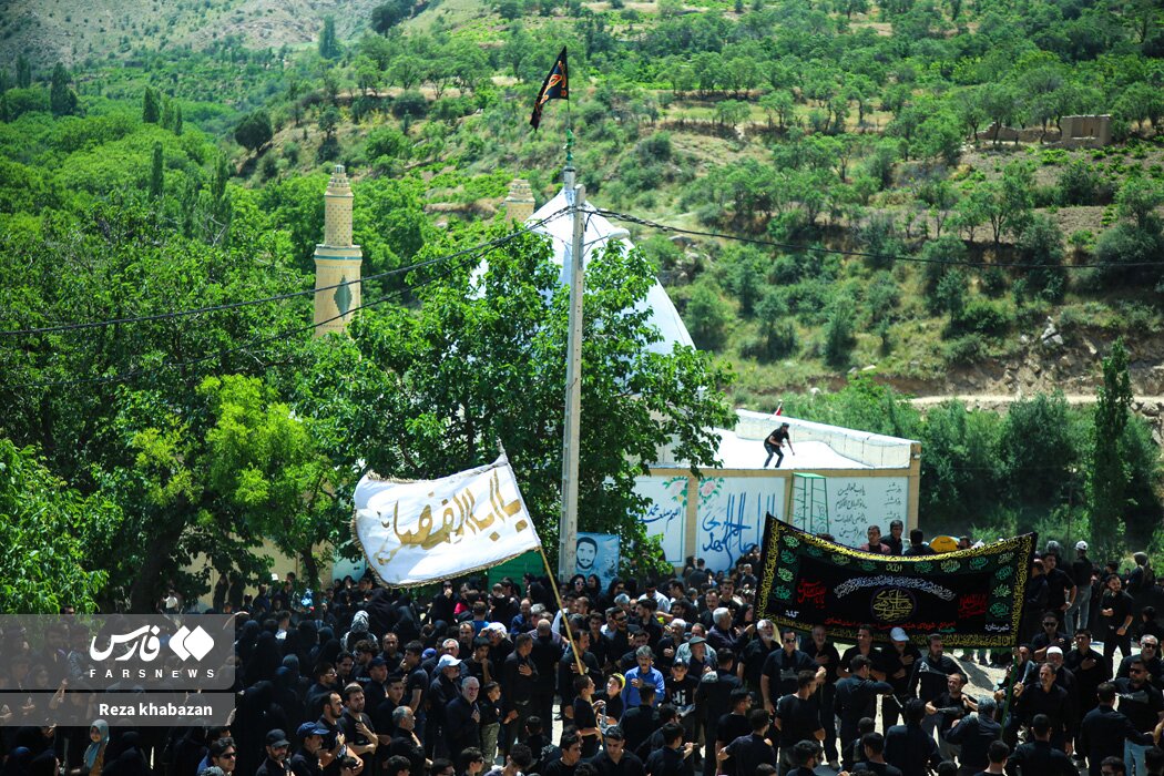 صوفیان