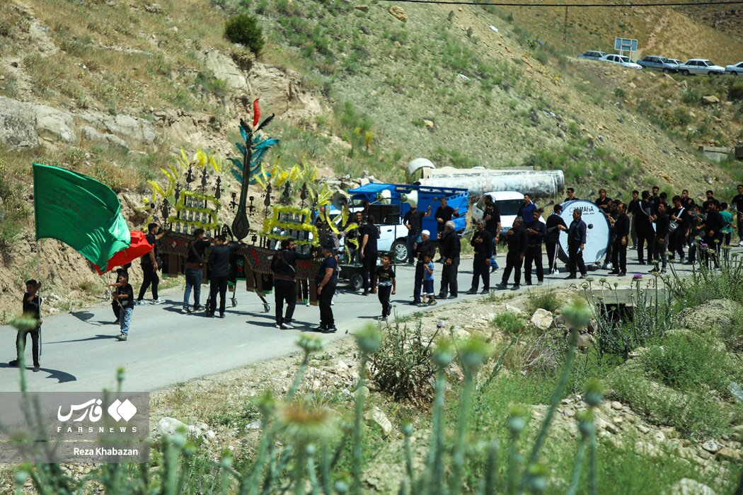 صوفیان