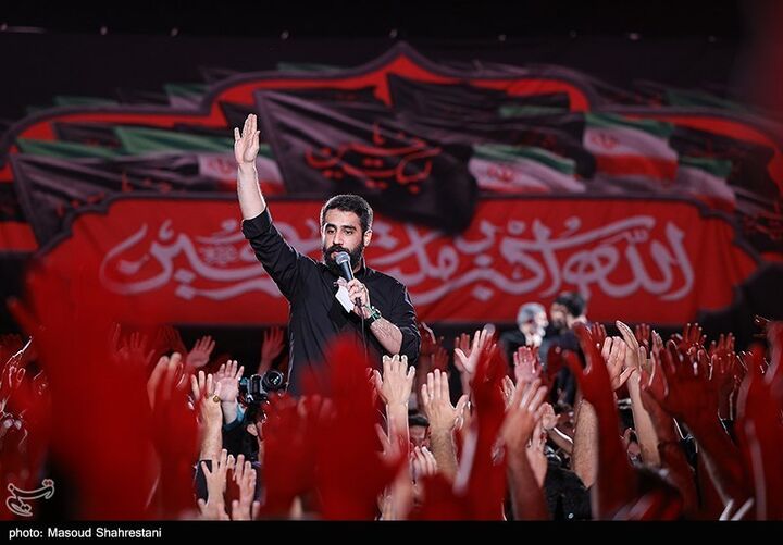 شام غریبان