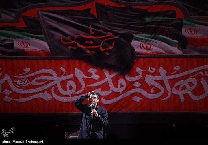 شام غریبان